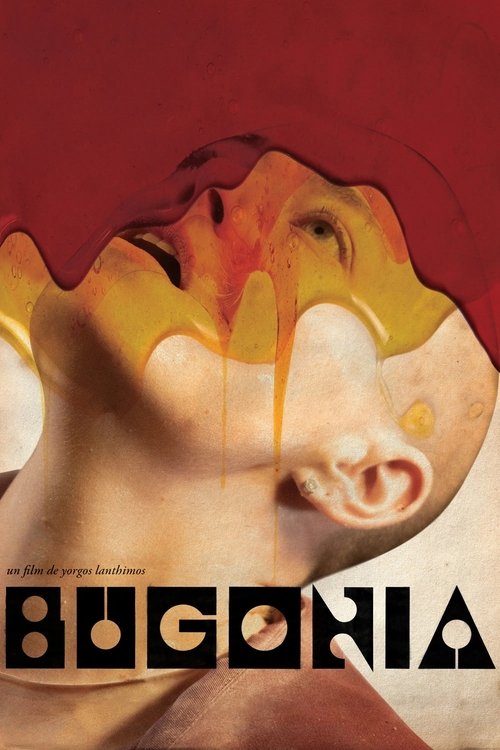 Bugonia streaming gratuit vf vostfr 